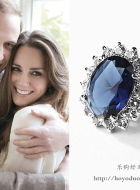 欧美高贵镶嵌蓝宝石水晶凯特王妃订婚戒指韩版复古微镶钻锆石指环