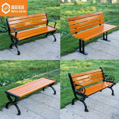 公园椅子脚价格 公园椅子脚图片 星期三