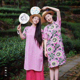 不蔓不枝【大暑】改良旗袍纯棉印花连衣裙旗袍裙碎花立领开叉夏季