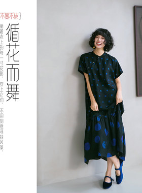不蔓不枝【悠悠】改良旗袍鱼尾连衣裙长裙波点印花红云纱桑蚕丝夏