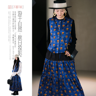 不蔓不枝【至外】香云纱套装新中式马甲A字裙松紧腰文艺套装秋季