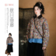 不蔓不枝 花园秘境 碎花薄棉服夹棉外套短外套翻领拼接文艺秋冬