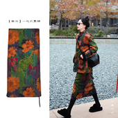 不蔓不枝 复古原创设计秋冬 裹裙系带半身裙双层中式 春华 一片式