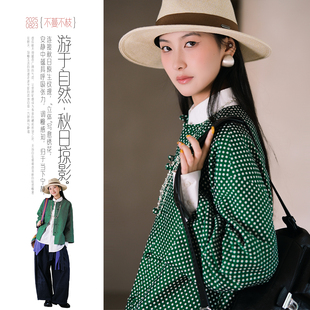 不蔓不枝【青禾】新中式绿色波点外套复古短款宽松文艺显瘦秋季