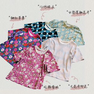 不蔓不枝【八月·观夏】纯棉弹力印花T恤复古显瘦通勤百搭上衣夏