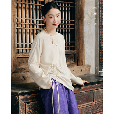 不蔓不枝【望舒】桑蚕丝新中式衬衣系带圆领纯色长袖文艺通勤秋季