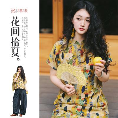 不蔓不枝【睡莲】14姆米桑蚕丝改良旗袍连衣裙长裙小衫印花真丝夏