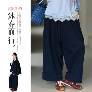 行舟 松弛感中式 棉麻阔腿裤 直筒休闲裤 宽松插袋春 长裤 不蔓不枝