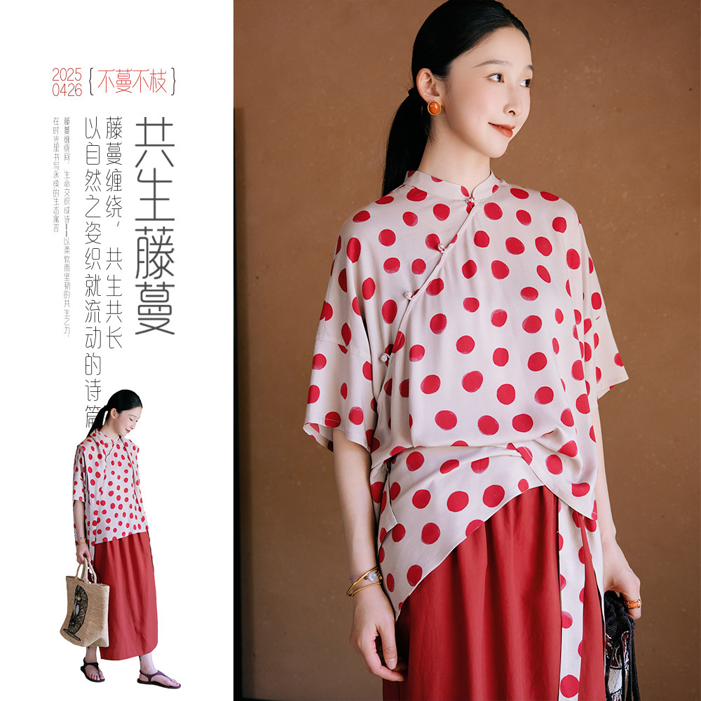 不蔓不枝【禧点】玫瑰纤维小衫上衣短袖手工盘扣百搭复古宽松夏季