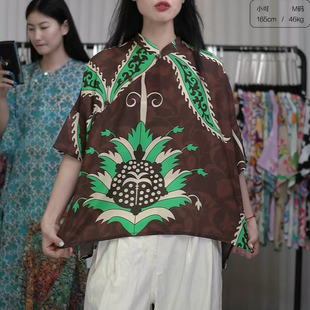 不蔓不枝【松烟入墨】新中式桑蚕丝改良旗袍连衣裙小衫上衣连衣裙