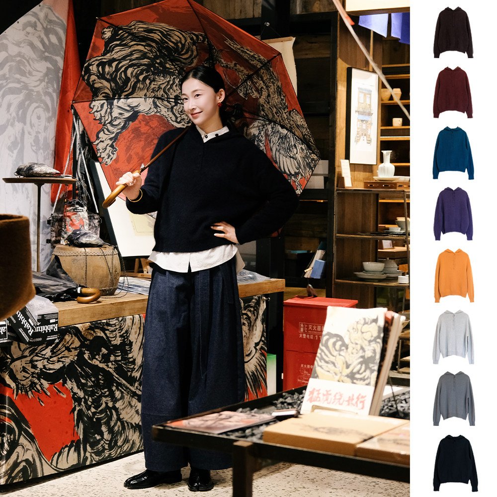 不蔓不枝【不染】秋冬简约纯色慵懒风打底套头连帽羊毛毛衣多色,女装/女士精品,毛衣,淘宝优惠券,粉丝福利购,淘宝优惠卷