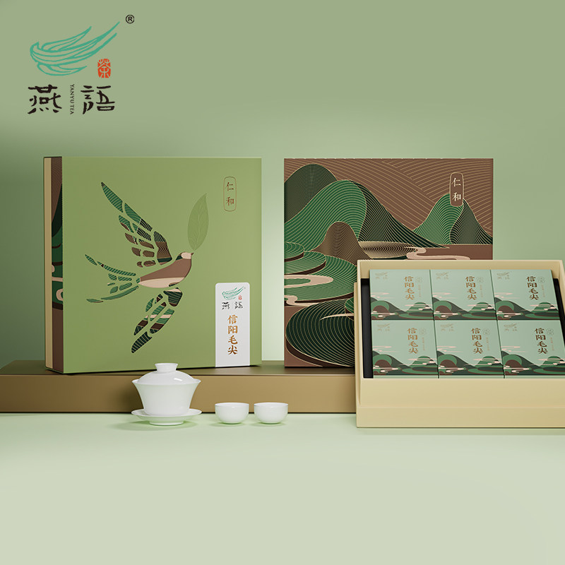 燕语联名 信阳毛尖绿茶礼盒180g 新品上市，送礼自用
