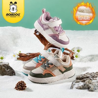 巴布豆冬季男童鞋子新款中大童加绒加厚二棉鞋儿童棉鞋女童运动鞋