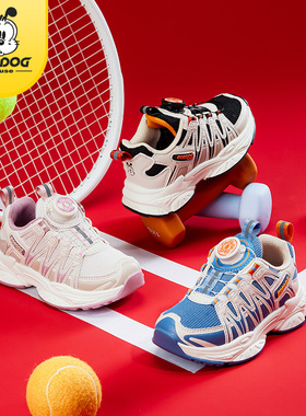 巴布豆儿童小中大童运动鞋2025春秋新款学生纽扣鞋男女童鞋子板鞋