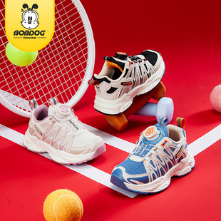 巴布豆儿童小中大童运动鞋2025春秋新款学生纽扣鞋男女童鞋子板鞋