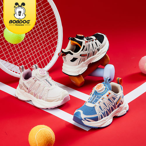 bobdoghouse防滑休闲儿童鞋