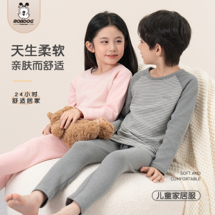 全尺码一个价！巴布豆儿童家居服一套