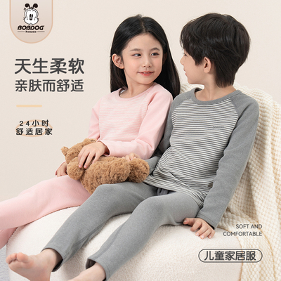 巴布豆童装2025春秋季新款儿童套装长袖T恤男童女童宽松圆领上衣