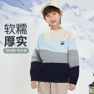 【专柜同款】24年秋冬款中大童男童女童休闲百搭舒适运动保暖