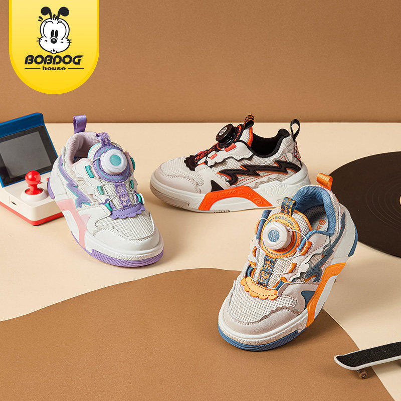巴布豆童鞋2025新款儿童运动鞋软底耐磨小学生男女童鞋旋钮跑步鞋,童鞋/婴儿鞋/亲子鞋,运动鞋,淘宝优惠券,粉丝福利购,淘宝优惠卷
