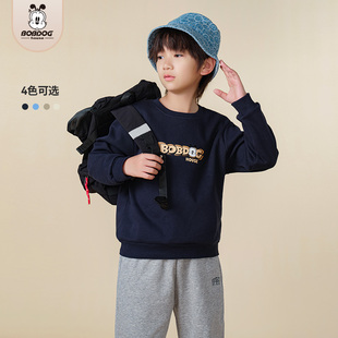 巴布豆童装男女童卫衣2023新款儿童上装秋季圆领洋气上衣秋装潮