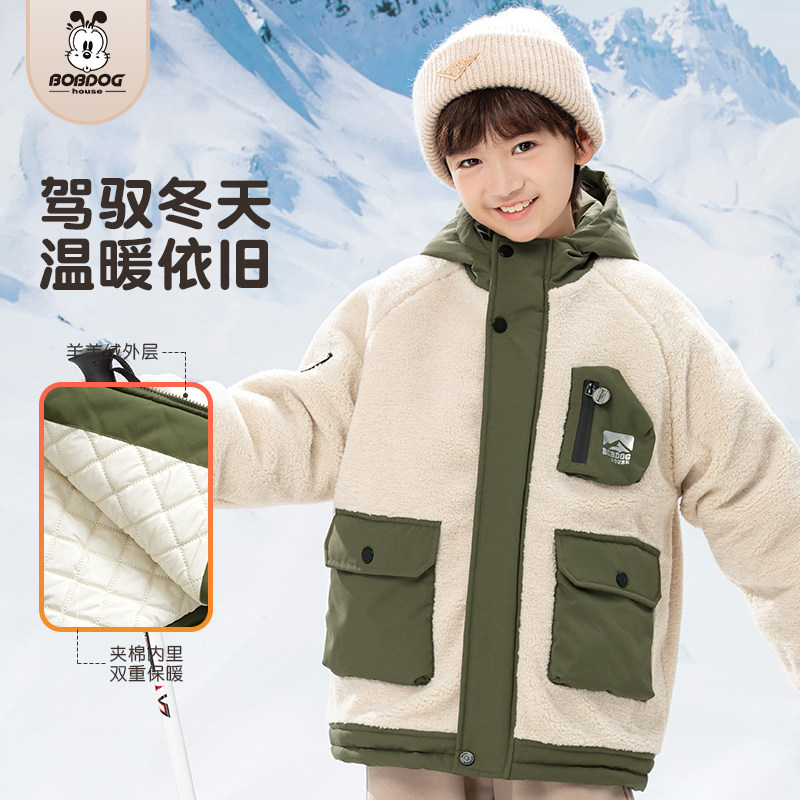 2023童装BOBDOGhouse