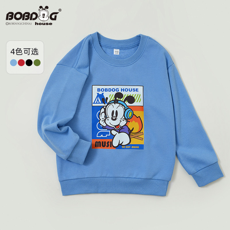 巴布豆春秋中大童卫衣