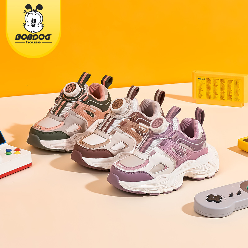 巴布豆家族童鞋 2025秋季舒适软弹防滑中大童复古老爹鞋JJ23737