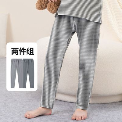巴布豆男女童打底裤两件装2025秋冬季中大儿童休闲保暖睡裤长裤子
