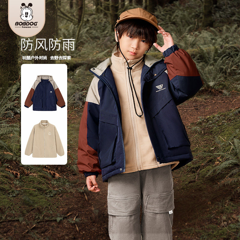 巴布豆童装男童女童儿童加棉加厚二合一外套,童装/婴儿装/亲子装,普通外套,淘宝优惠券,粉丝福利购,淘宝优惠卷