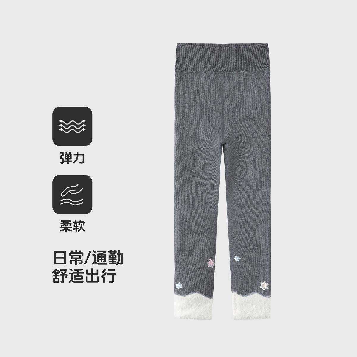 【柳哥严选】巴布豆童装女童打底裤秋冬新款儿童紧身打底裤宝宝,童装/婴儿装/亲子装,裤子,淘宝优惠券,粉丝福利购,淘宝优惠卷