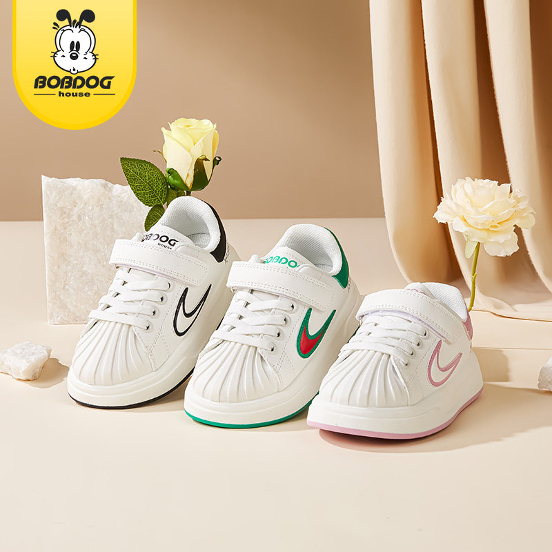 巴布豆儿童休闲小白鞋男童运动鞋