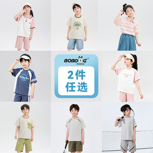 2套4件衣服！巴布豆童装