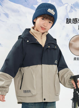 巴布豆羽绒内胆三合一儿童外套保暖男女童