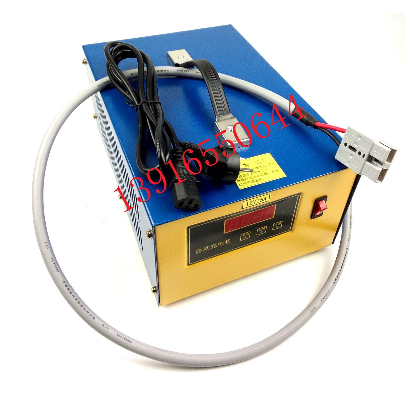 12V15A/18A/20A充电器鼎丰DF-AM汉姆半电动堆高车电动叉车充电机