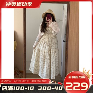 dese嘚瑟软糖两件套夏季新款洋气碎花吊带连衣裙V领镂空长袖开衫