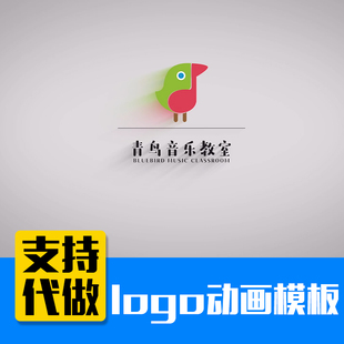 简约唯美卡通logo图标标志动画演示制作 片头片尾开场动画ae模板