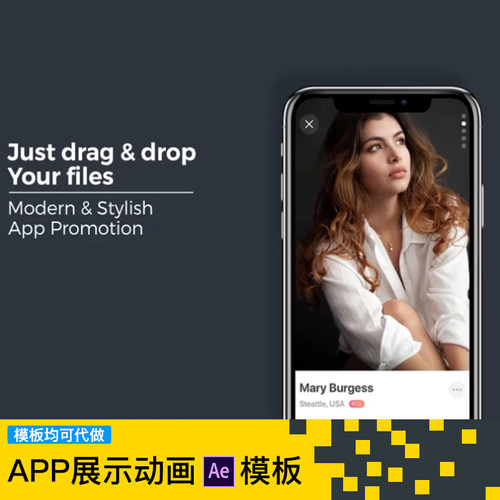 PhoneX11手机APP动画演示应用程序流程界面ui交互视频AE模板