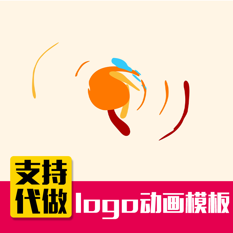 自媒体艺术卡通mg娱乐风教育培训片头片尾logo动画制作ae模板