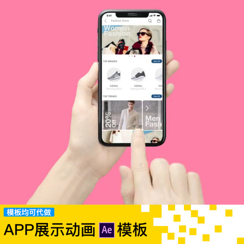 PhoneX11手机app手势点击演示动画APP功能介绍视频宣传片ae模板