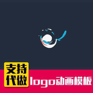 扁平化液态片头片尾logo动画制作流体自媒体简约b站AE模板企业