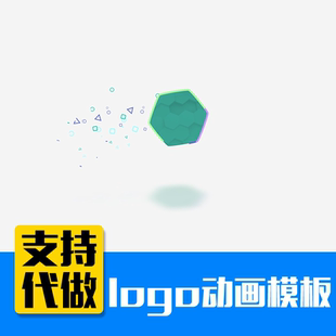 简约趣味时尚卡通logo片头片尾开场动画ae模板自媒体标志展示