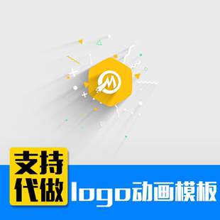 mg片头片尾活动开场动画ae模板 科技酷炫卡通时尚logo动画制作