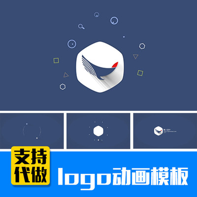 简约LOGO图形动画自媒体片头片尾图标背景视频AE模板素材