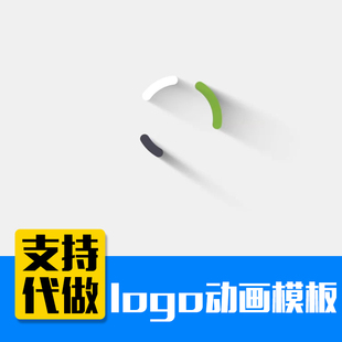 扁平化旋转汇聚logo片头片尾动画制作简约mg头条自媒体AE模板公司