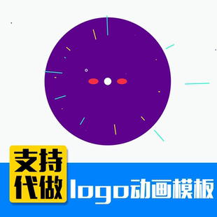 卡通mg趣味logo动画设计 自媒体片头片尾活动开场动效ae模板