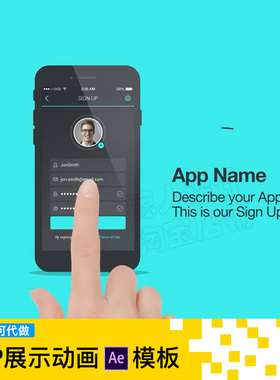 UI界面交互动效手势点击ae模板Phone68X手机app视频宣传片