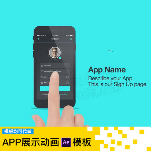 UI界面交互动效手势点击ae模板Phone68X手机app视频宣传片