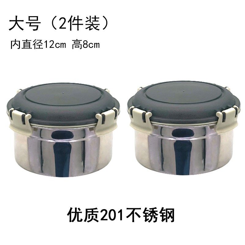 汤盒携带 上班族学生饭盒便携不锈钢初中生装粥盒汤罐带盖密封|ruв категории посуда, сохранение контейнер/сохранение продовольственный, сохранение коробка - от Buy2taobao.com для оказания профессиональной услуги покупки агента Taobao