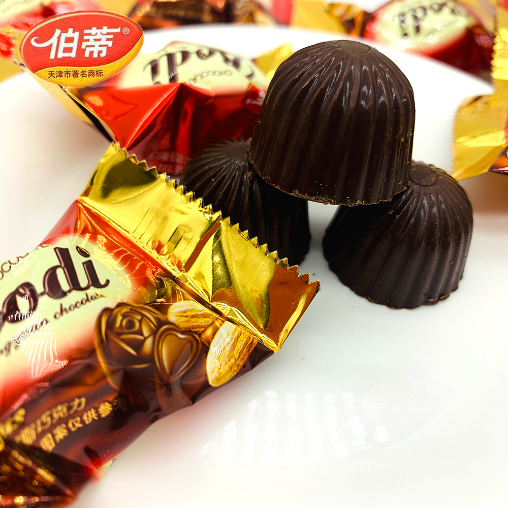 伯蒂夹心牛奶8g巧克力结婚婚庆喜糖 年货 休闲零食散装 包邮